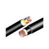 High-Quality Steel Wire Armoured Cables – BS7846 – LSZH | Your Trusted Cable Supplier
